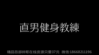 Sun Gay XXX Movies 45